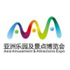 Asia Amusement & Attractions Expo(AAA) 2023
