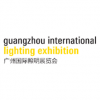 Guangzhou International Lighting Exhibition 2021