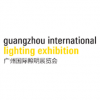 Guangzhou International Lighting Exhibition 2024