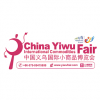 China Yiwu International Commodities Fair 2019