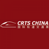 CRTS China 2018