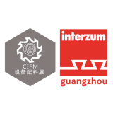 CIFM / Interzum guangzhou 2024