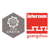 CIFM / Interzum guangzhou 2022