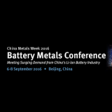 Battery Metals Conference | China Metals Week 2019