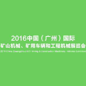 MCMVChina