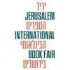 JIBF Jerusalem International Book Fair 2019