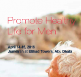 Emirates International Conference on Men’s Health 2017