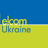 Elcom Ukraine 2020