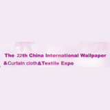 China International wallpaper & Curtain Cloth&Textile Expo 2018