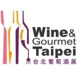 Wine & Gourmet Taipei 2021