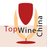 TopWine China 2020