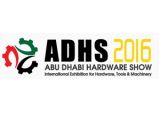 ADHS 2017