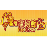 Pet Show 2019