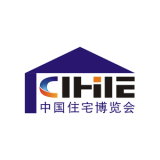 China (Guangzhou) Int’l Integrated Housing Industry Expo (CIHIE) 2023