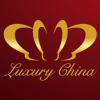 Luxury China 2016