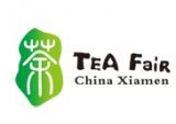 China Xiamen International Tea Fair 2021