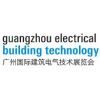 Guangzhou Electrical Building Technology 2020