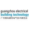 Guangzhou Electrical Building Technology 2024