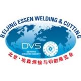 Beijing Essen Welding & Cutting 2022