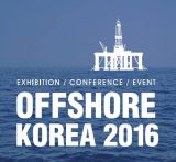 Offshore Korea 2020