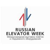 Russian Elevator Week 2021