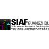 SIAF Guangzhou 2023