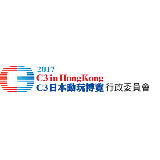 C3 in Hong Kong 2021
