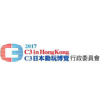 C3 in Hong Kong