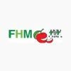 FHM Food & Hotel Malaysia 2019