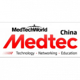 Medtec China 2022