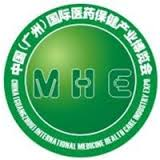 China Medicine and Healthcare Products (Guangzhou) Exhibition 2024