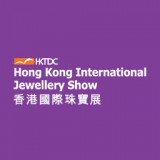 HKTDC Hong Kong International Jewellery Show 2021
