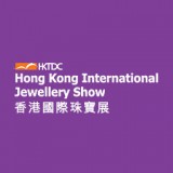 HKTDC Hong Kong International Jewellery Show 2023