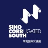 SinoCorrugated 2020