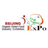 China (Beijing) International Organic & Green Food Industry Expo 2020