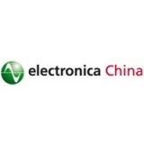 Electronica China 2020