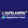 TAIPEI AMPA & AutoTronics Taipei