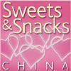 Sweets & Snacks China 2017
