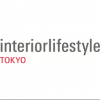 IFFT / interiorlifestyle living 2022