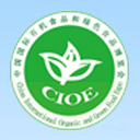 China（Shanghai）International Organic & Green Food Industry Expo 2021