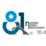 TIF | Thessaloniki International Fair 2022