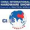 CIHS - China International Hardware Show 2024