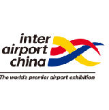 Inter Airport China 2024