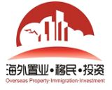 Shanghai Overseas Property & Immigration & Investment Fair May 2021
