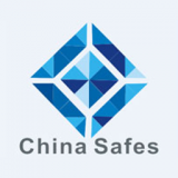The China Safes Exposition 2017