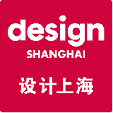 Design Shanghai 2022