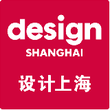 Design Shanghai 2023