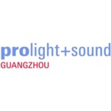 Prolight + Sound Guangzhou 2024