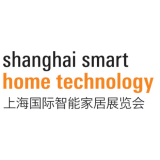 SSHT (Shanghai Smart Home Technology) 2020