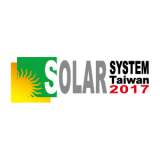 Solar System Taiwan 2019
